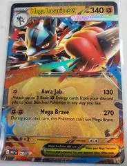 Mega Lucario EX [Jumbo] #12