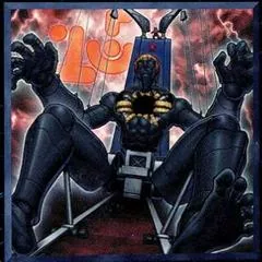 Number 15: Gimmick Puppet Giant Grinder VJMP-JP066
