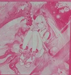 Red Blossoms from Underroot VJMP-JP163