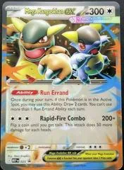 Mega Kangaskhan EX [Jumbo] #25