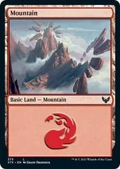 Mountain #373