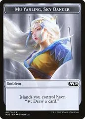 Mu Yanling, Sky Dancer #12