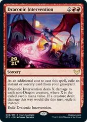 Draconic Intervention [Prerelease Foil] #96