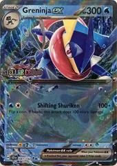 Greninja EX [Stamped] #41