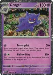Gengar [Cosmos Holo] #94