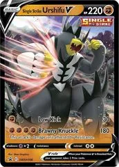 Single Strike Urshifu V [Jumbo] #SWSH106