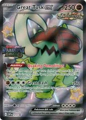 Great Tusk Ex [Stamped] #72
