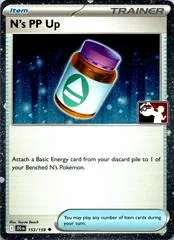 N's PP Up [Prize Pack Cosmos Holo] #153