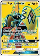 Tapu Koko GX #135