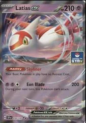 Latias Ex [Gym Stamped] #76