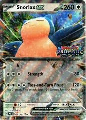 Snorlax Ex [Stamped] #76