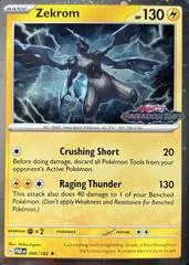 Zekrom [Stamped] #66