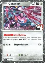 Genesect [Prize Pack Cosmos Holo] #40