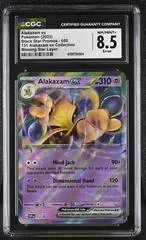 Alakazam Ex [Star Error] #50