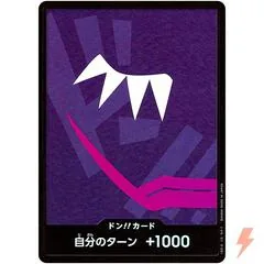 DON Card [Rosinante Foil]