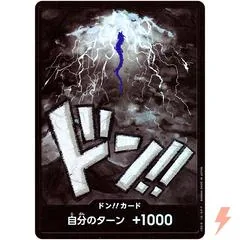 DON Card [Kaido Foil]
