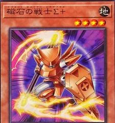 Magnet Warrior + BPRO-JP005
