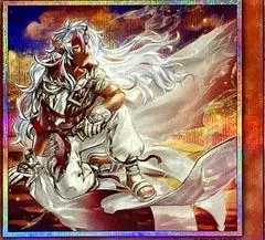 Fallen of the White Dragon [Prismatic Secret Rare] BPRO-JP024