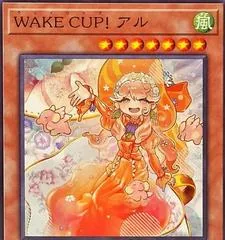 WAKE CUP! Erl BPRO-JP029