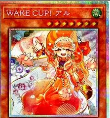 WAKE CUP! Erl [Prismatic Secret Rare] BPRO-JP029