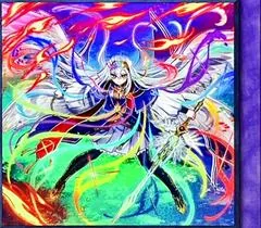 Artmage Non Finito BPRO-JP035