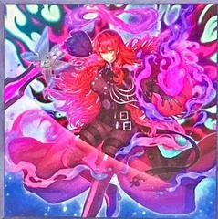 Exosister Karmael BPRO-JP044