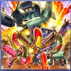 Gung-ho! Springans! BPRO-JP045