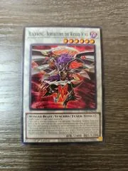 Blackwing - Boreastorm the Wicked Wind L5DD-ENC34