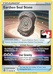 Earthen Seal Stone [Prize Pack] #154