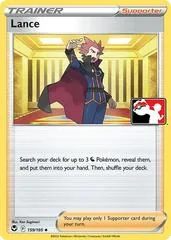 Lance [Prize Pack] #159