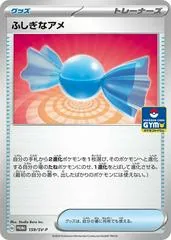 Rare Candy [Gym] #159/SV-P