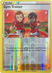 Gym Trainer [Professor Program] #59