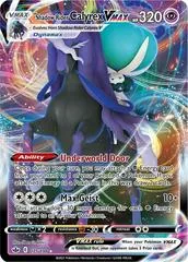 Shadow Rider Calyrex VMAX #75