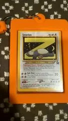 Umbreon [Master Ball] #92