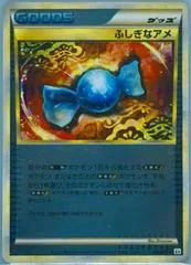 Rare Candy [Reverse Holo] #71