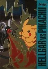 Houndoom Vs Pikachu #14