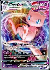 Mew VMAX [Andre Chiasson] #114