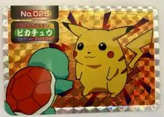 Pikachu Vs Squirtle [Prism] #25