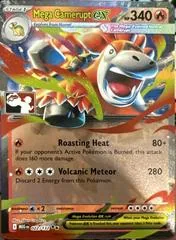 Mega Camerupt ex [Prize Pack] #22