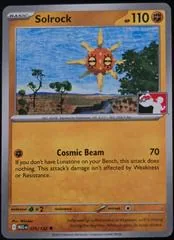 Solrock [Prize Pack] #75