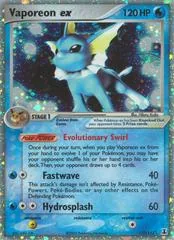 Vaporeon EX #110