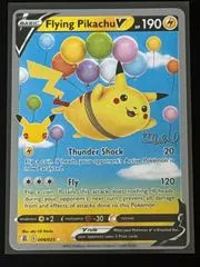 Flying Pikachu V [Ondrej Skubal] #6