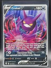 Crobat V [Ondrej Skubal] #104