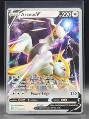 Arceus V [Ondrej Skubal] #122