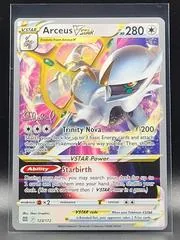 Arceus VSTAR [Ondrej Skubal] #123