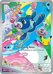 Popplio #45