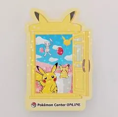 Pikachu Award Sticker [Holo]