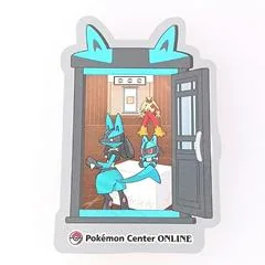 Lucario Award Sticker [Holo]