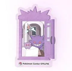 Gengar Award Sticker [Holo]