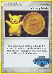 Victory Medal [2007-2008 Battle Road Spring]